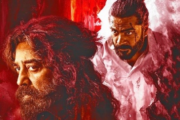 Kamal Haasan shares first look, announces ‘Thug Life’ release date on 70th birthday