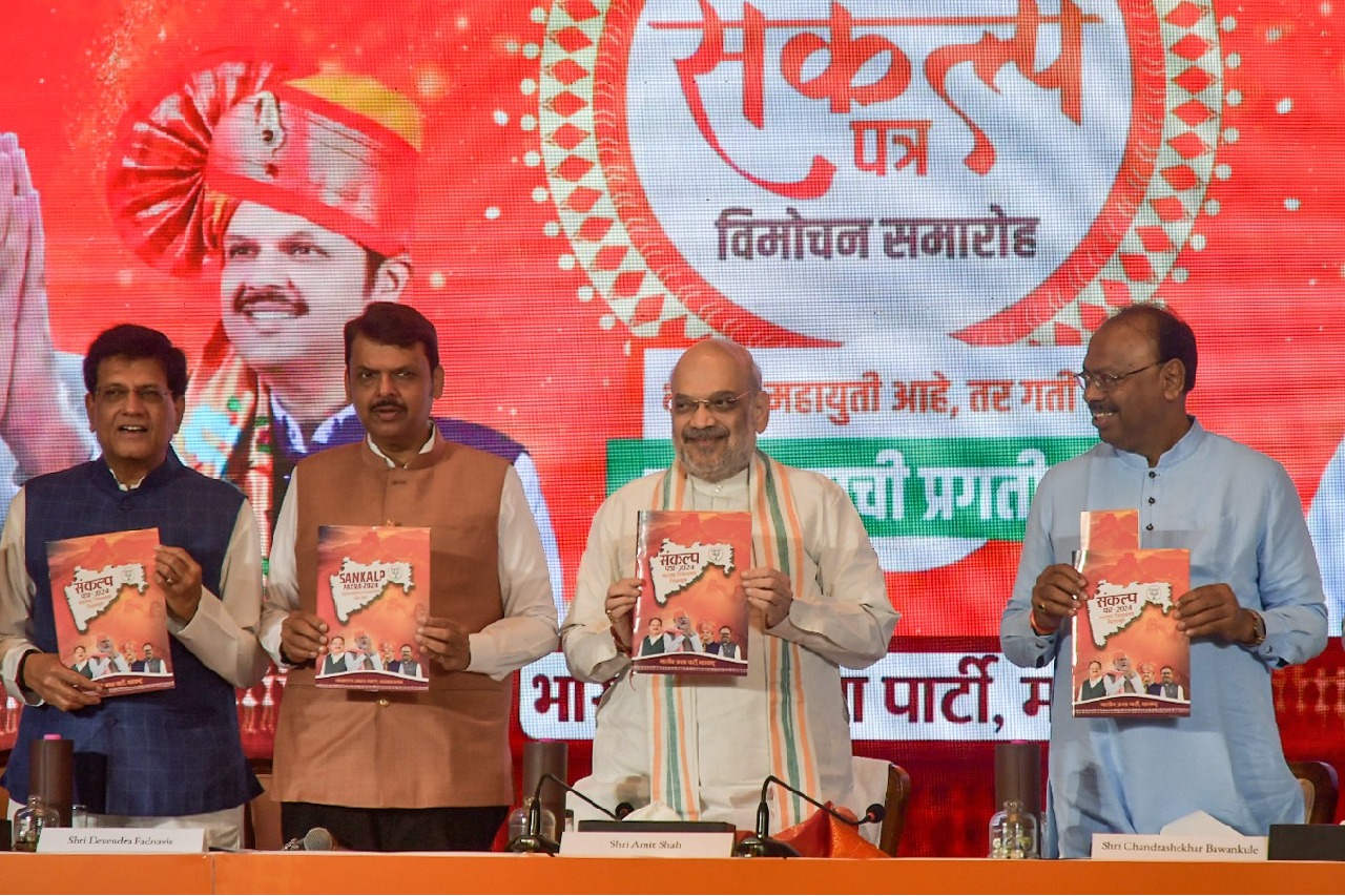BJP’s promises for Maha: Law against forced conversion, skill census, free ration