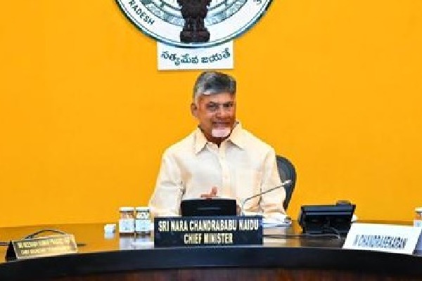 Andhra CM puts brakes on proposal for uranium exploration
