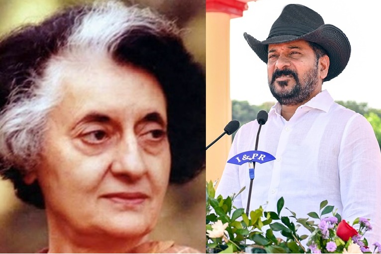Indira Gandhi is inspiration for 'people's government', says
 Telangana CM