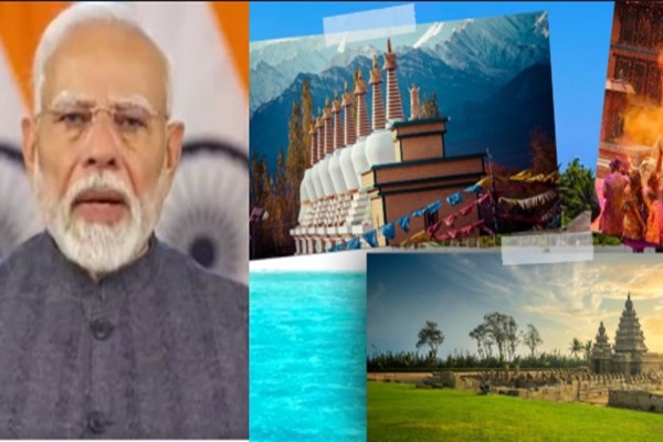 PM Modi urges Indian diaspora to participate in 'Bharat Ko Janiye' quiz