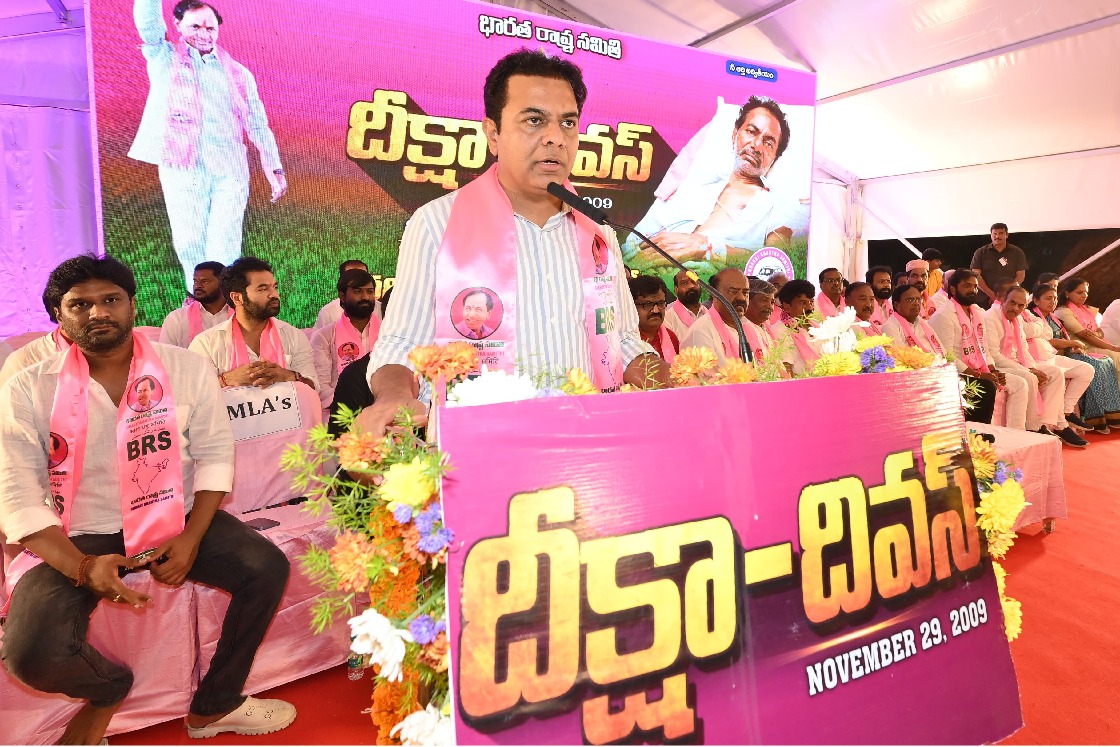 Revanth Reddy attacking Telangana's self-respect, says KTR