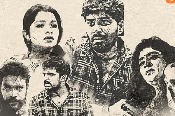 Thaappinchuku hiruguvadu Dhanyudu Sumathi