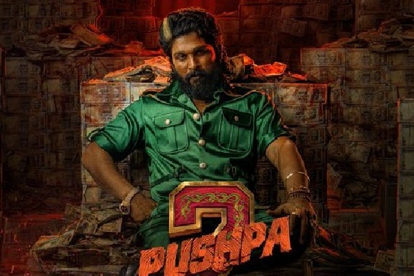 ఇంట్రడక్షన్ సీన్ ఎక్స్ లెంట్: 'పుష్ప 2' ఈవెంటులో రాజమౌళి!
