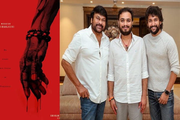 Nani to Produce a Film with His Idol Mega Star Chiranjeevi