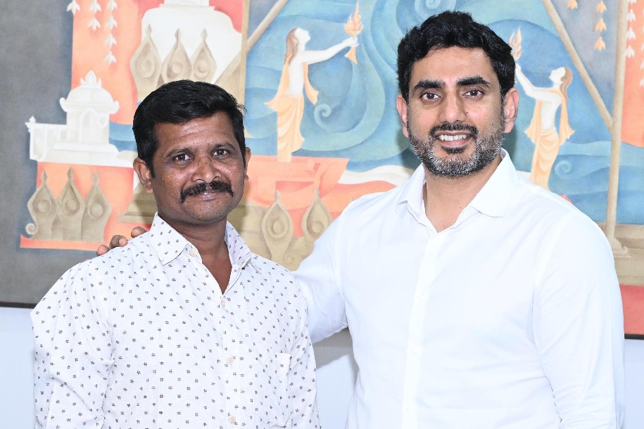 RTC Driver Lovaraju Meets Nara Lokesh After Suspension Revoked