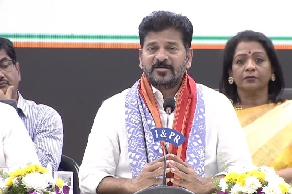 Telangana CM launches mobile app for Indiramma housing scheme