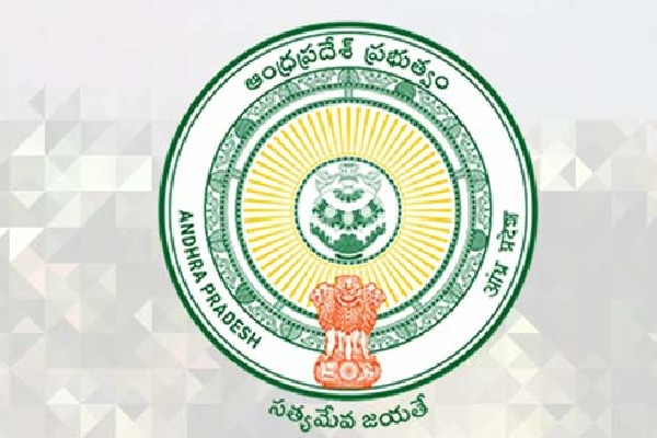 AP Government Approves 53 New Junior Colleges Across the State