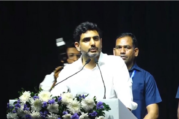 Andhra University Aims for Global Prestige with Alumni Support: Nara Lokesh