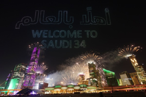 Celebrations kick off in Saudi Arabia to welcome FIFA World Cup 2034