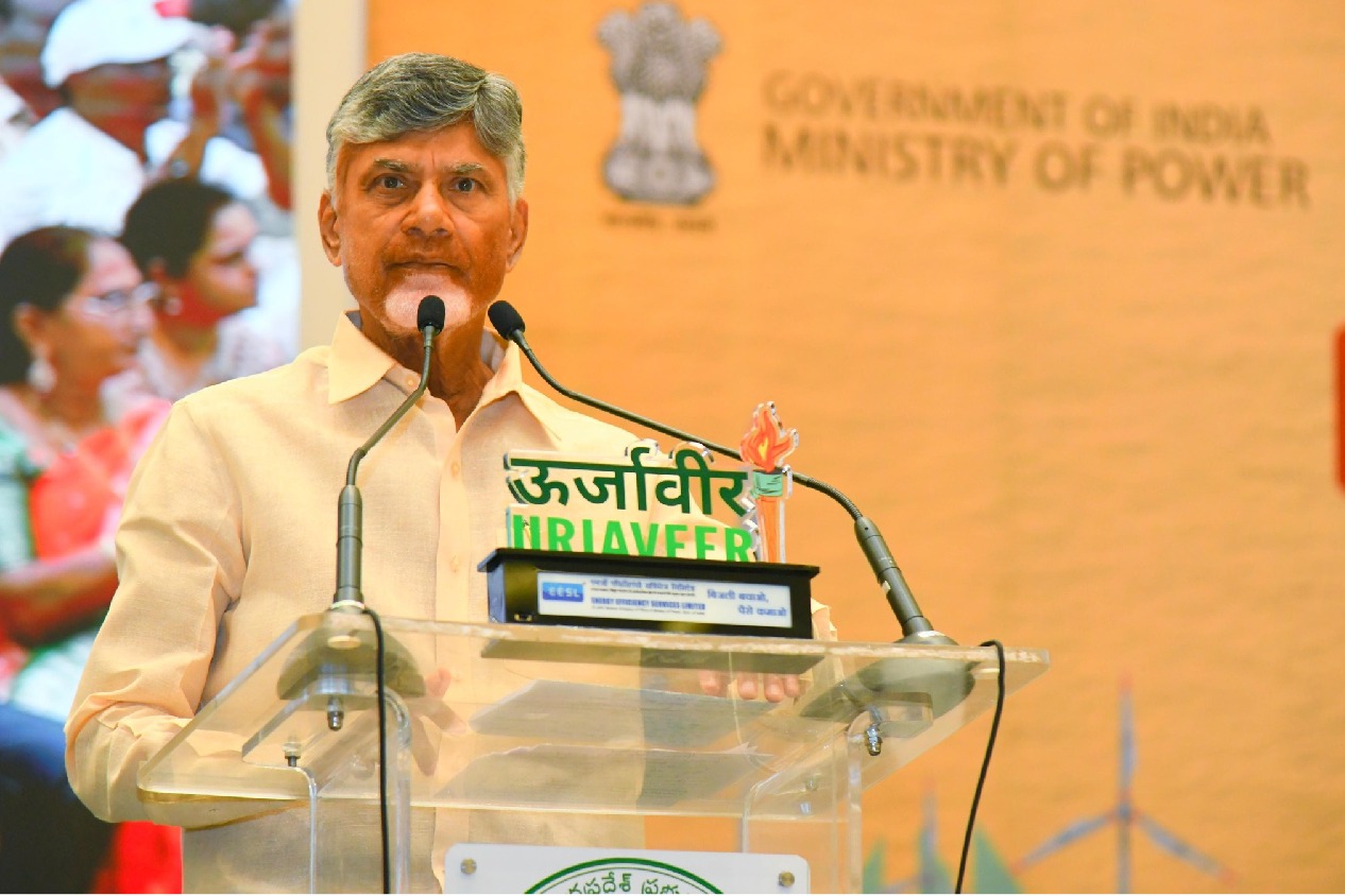 CM Chandrababu Outlines Education Reforms to Build Knowledge Society