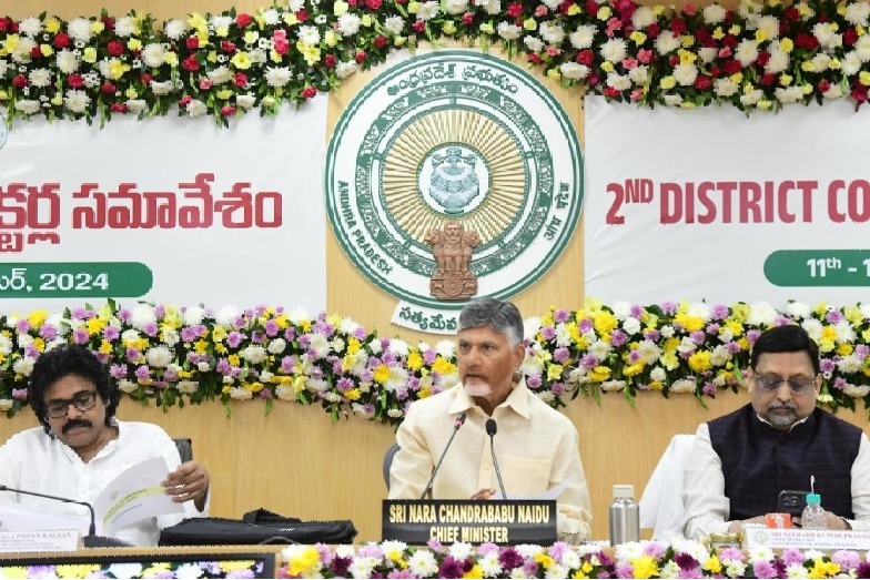 Chandrababu Naidu Sets Clear Goals for Officials to Accelerate Governance
