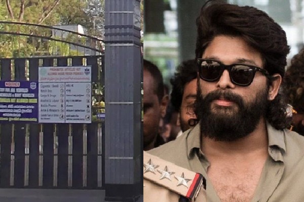 Allu Arjun Still at Chanchalguda Jail Reception: Legal Formalities Delay Actor’s Release