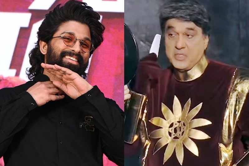 Allu Arjun gets stamp of approval from Mukesh Khanna to play this
 iconic role