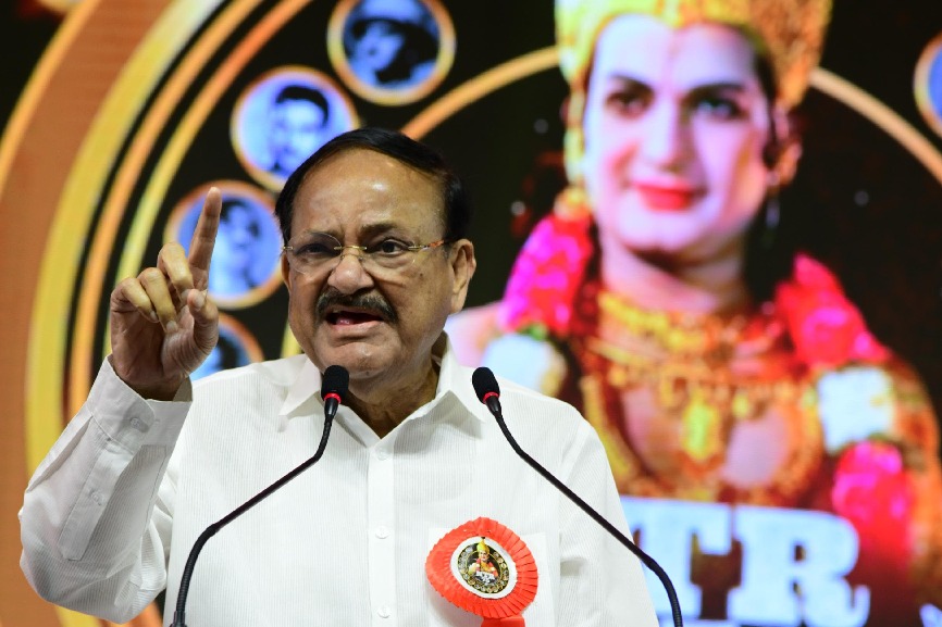 "NTR’s Life is a Lesson for All," Says Venkaiah Naidu