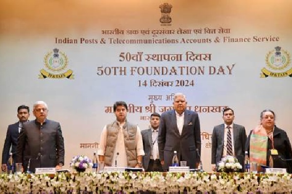 Modern civil servants must be tech savvy, act as facilitators of change: Jagdeep Dhankhar