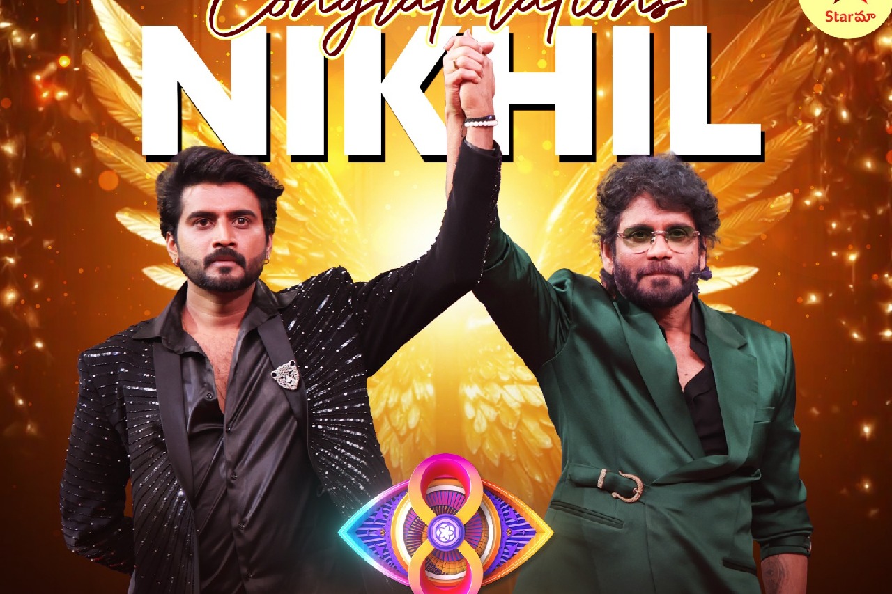 Telugu Bigg Boss 8 Ends with Nikhil’s Victory; Ram Charan Awards ₹55 Lakh Prize