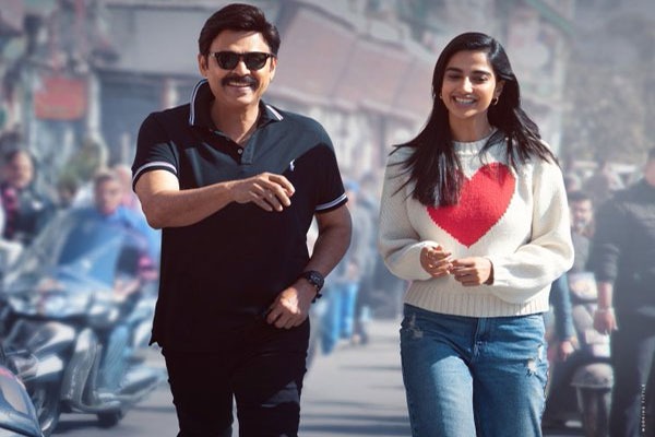 Sankranthiki Vasthunam: Melodious Second Song Meenu... Out Now