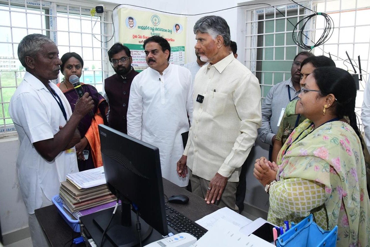 CM Chandrababu Visits Krishna District's Agricultural Centers