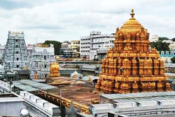 తిరుమల విజన్-2047.. ప్రతిపాదనలు ఆహ్వానించిన టీటీడీ