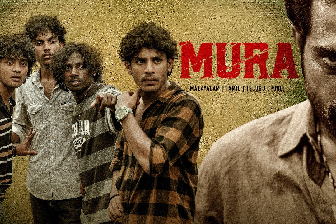 Mura