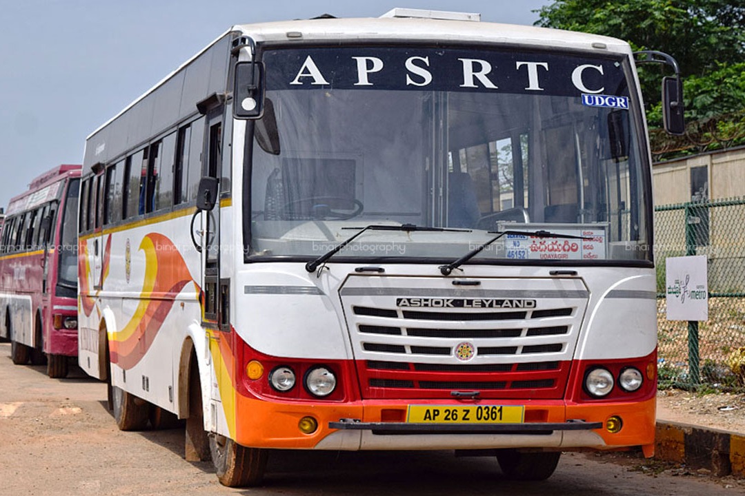 APSRTC Announces Special Buses for Andhra Pradesh Residents in Hyderabad for Sankranti