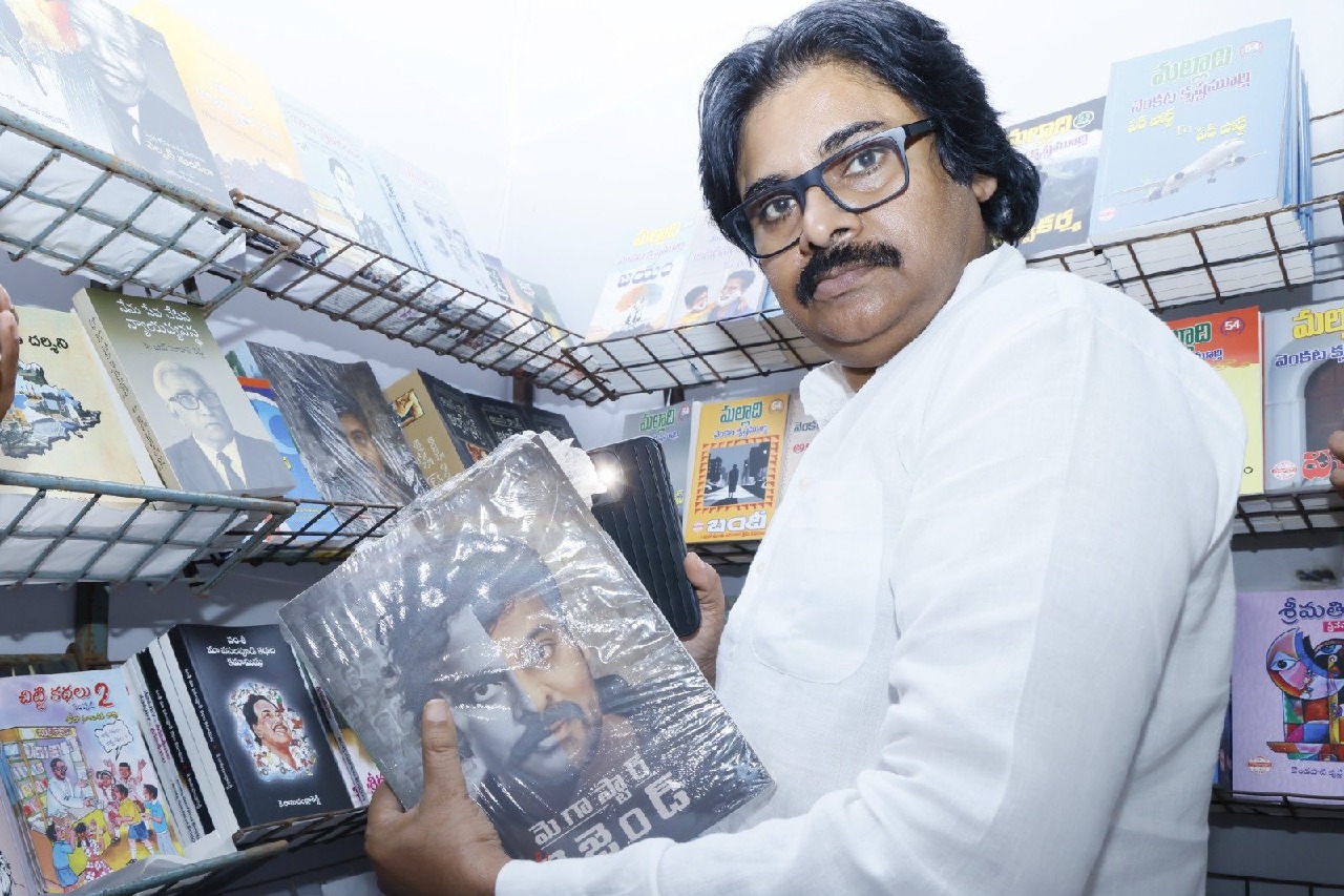 That’s Why I Stopped with Intermediate: Pawan Kalyan at Vijayawada Book Festival