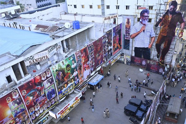 Sandhya Theatre Management Files Bail Petition in Nampally Court