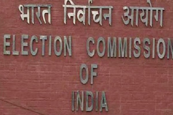 Telangana State Election Commission Releases Updated Voter List