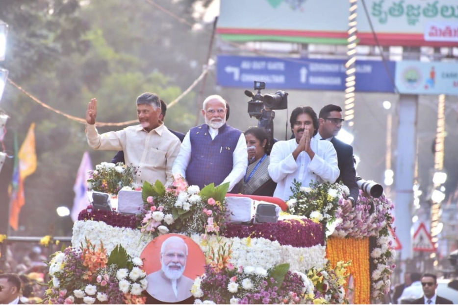 Govt committed to make Andhra Pradesh prosperous, modern: PM Modi