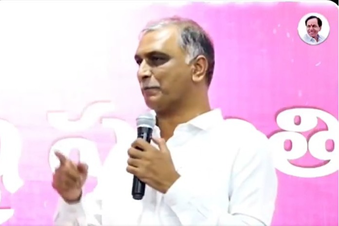 Harish Rao Alleges KTR is Being Framed with False Cases