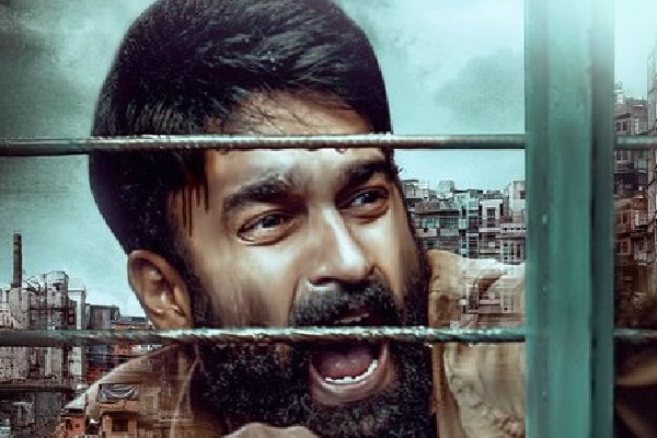 Break Out review poster