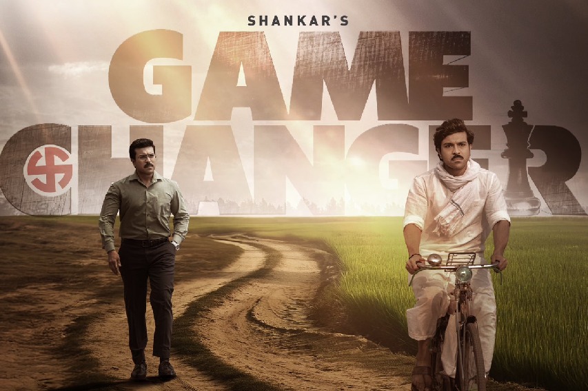 Telangana Government Denies Permission for 'Game Changer' Benefit Show