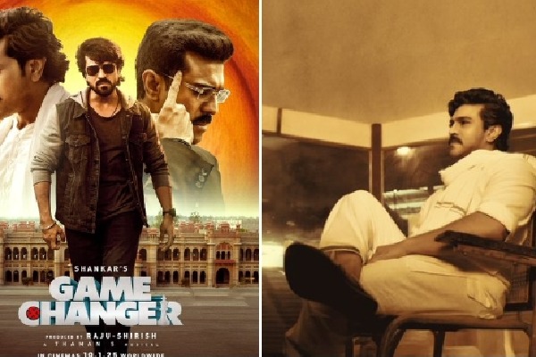 Telangana High Court Expresses Displeasure Over Special Shows for ‘Game Changer’