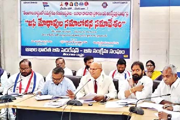 Demand for BC Reservation Hike Grows Ahead of Local Elections