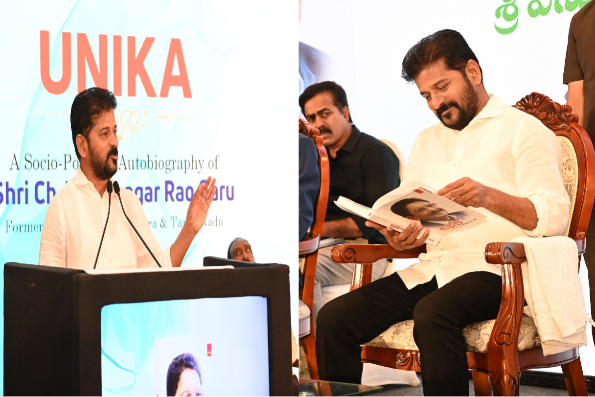 Revanth Reddy blames lack of ideology in politics for defections