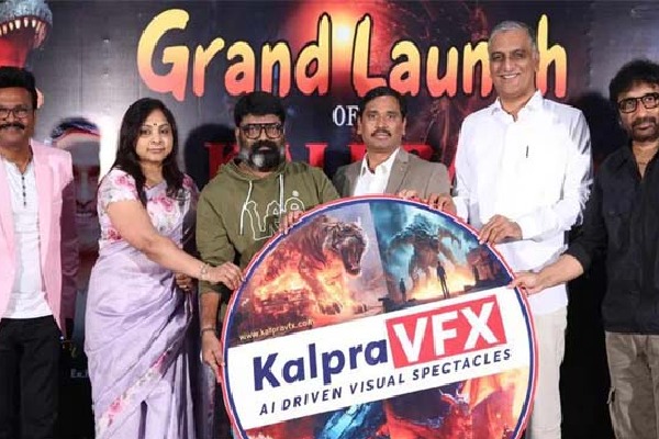 Telugu Film Industry Needs Advanced Technology to Compete with Hollywood: Harish Rao