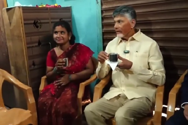 CM Chandrababu Launches Piped Natural Gas Supply in Tiruchanur