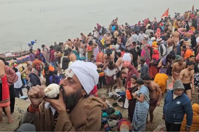 Maha Kumbh 2025: Devotees take holy dip as 45-day spiritual festival begins