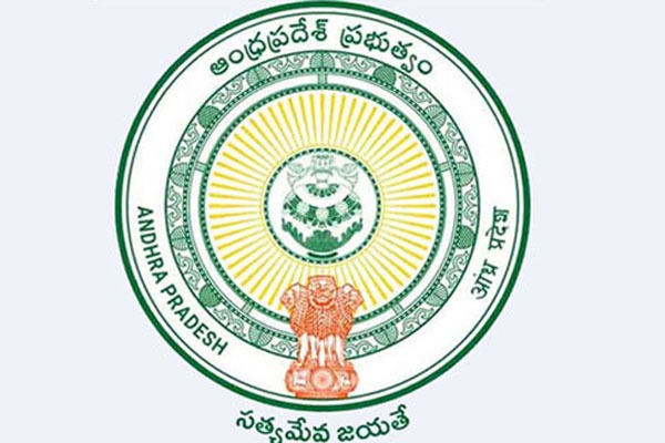 AP Govt Issues New Order Granting Extra Holiday for Banks