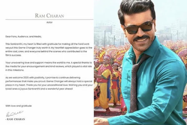 Ram Charan Pens Emotional Letter to Fans: "Game Changer Will Always Hold a Special Place in My Heart"
