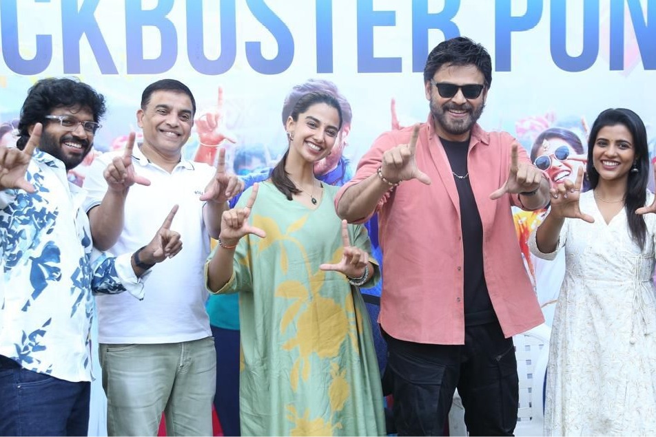 Venkatesh Expresses Joy as Sankranthiki Vastunnam Turns a Blockbuster