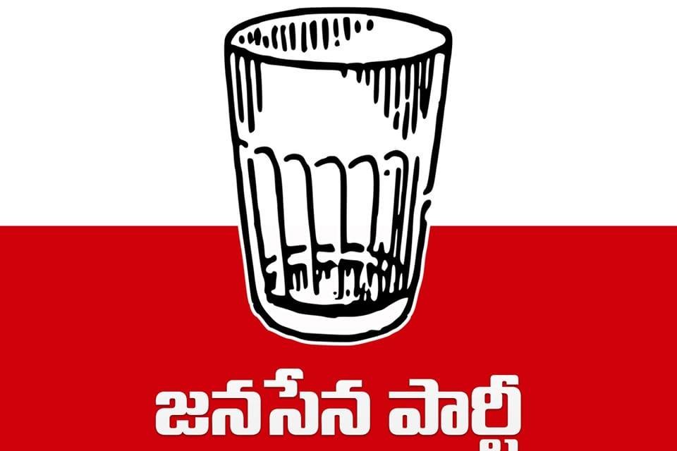 Jana Sena Leader Suspended for Violating Party Rules at Cockfight Venue