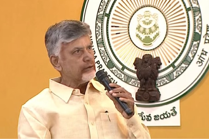 Chandrababu Naidu Highlights Vision 2047 for Andhra Pradesh