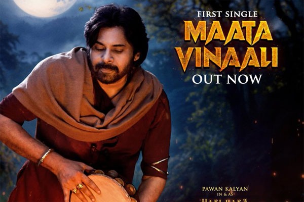 Hari Hara Veera Mallu: Pawan Kalyan's First Single ‘Maatu Vinavali’ Out Now