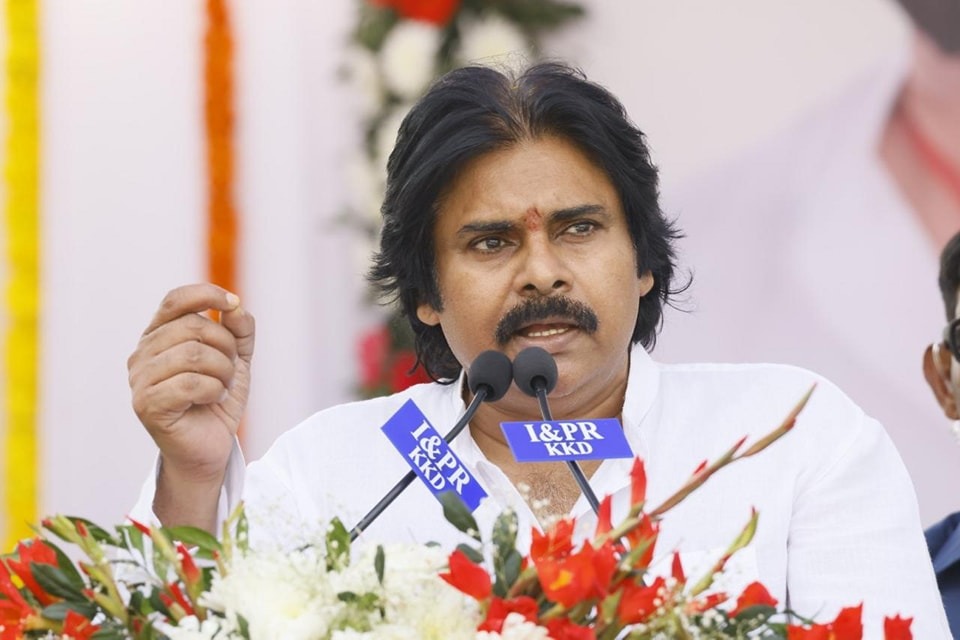 Drone Hovering Incident Raises Alarm at Pawan Kalyan’s Mangalagiri Office