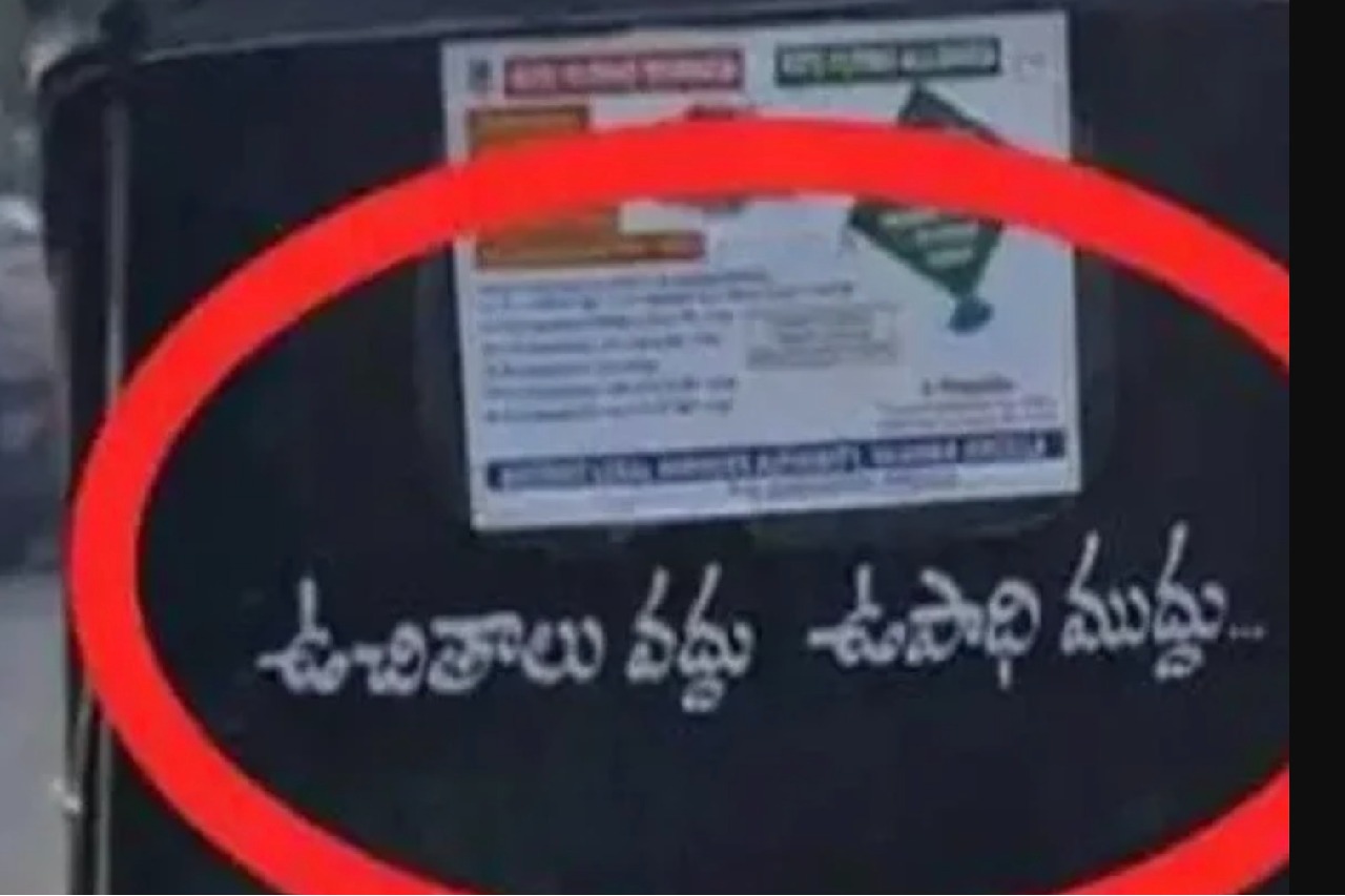 "No Freebies, Employment is Key": Auto Driver in Telangana Inspires Many