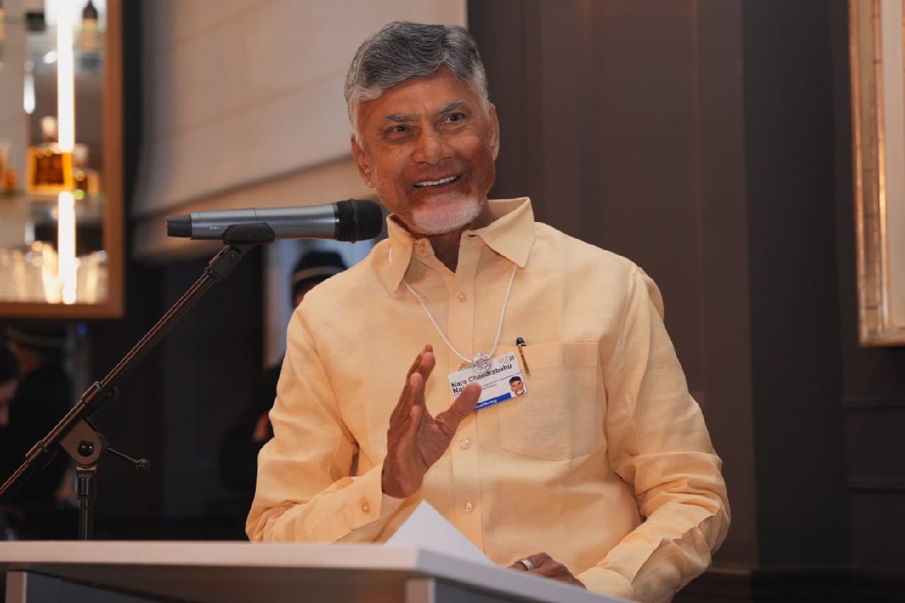 Global Leadership Center to be Established in Amaravati, Announces CM Chandrababu in Davos