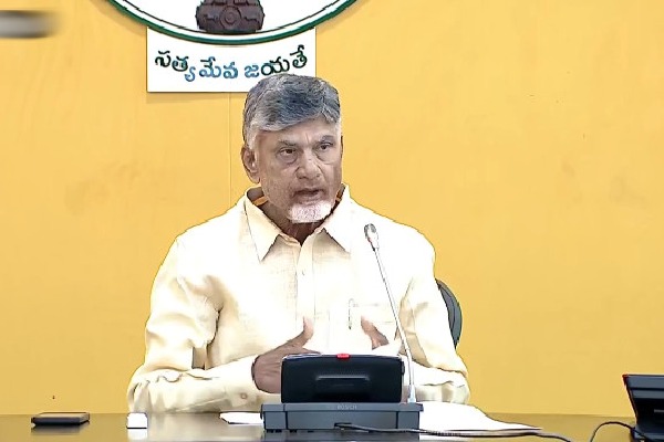 CM Chandrababu Assesses Beneficiary Feedback on State Schemes