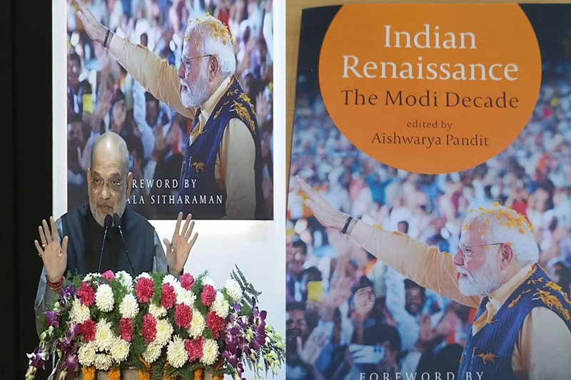 HM Amit Shah releases 'Indian Renaissance: The Modi Decade' book